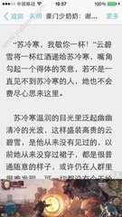 爱游戏ayx马竞合作伙伴